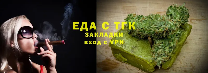 Cannafood конопля  Донской 